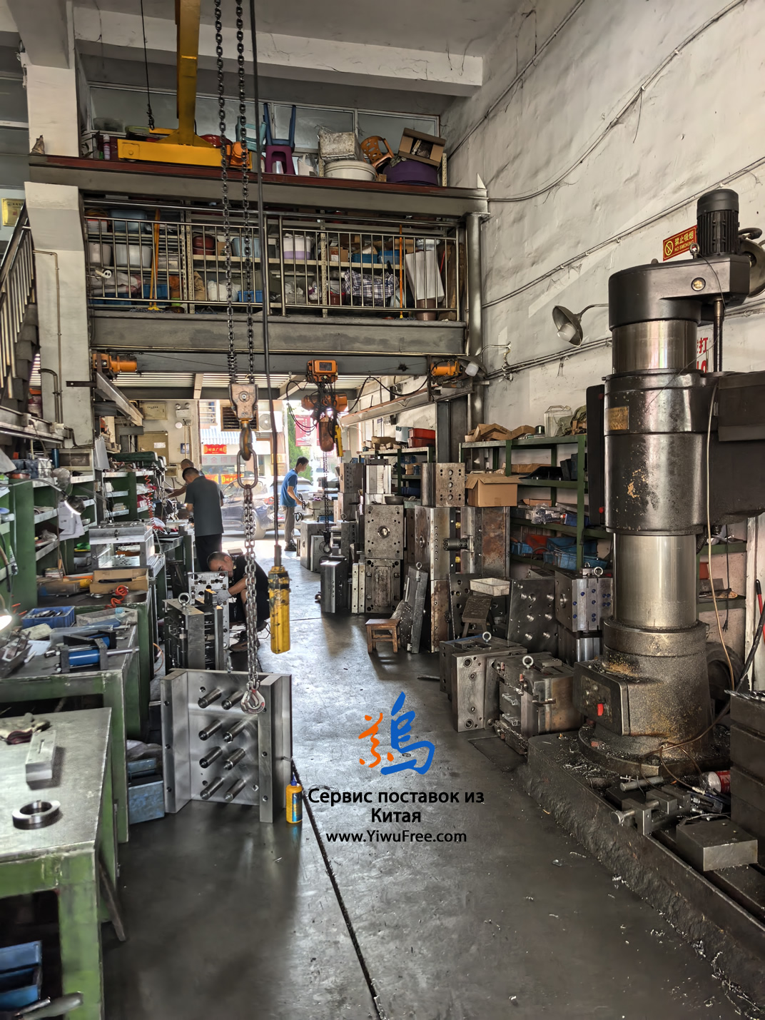 Пресс-форма